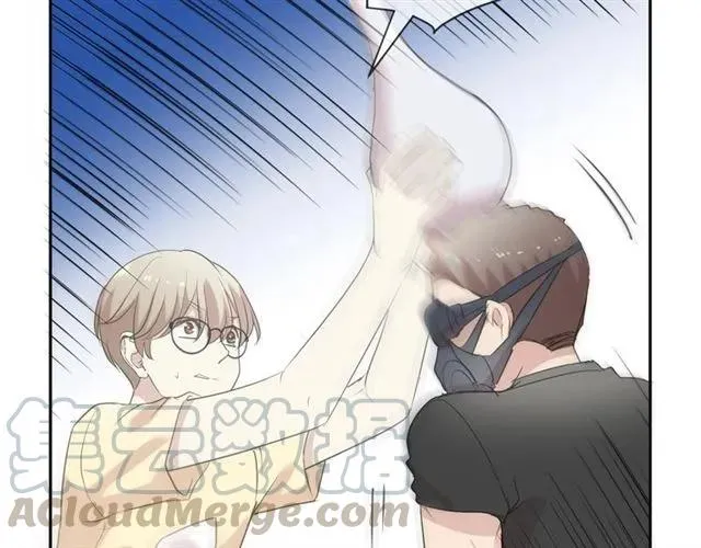 第81话 危机四起 第49页
