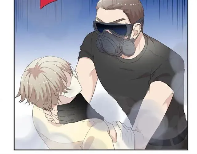 第81话 危机四起 第54页
