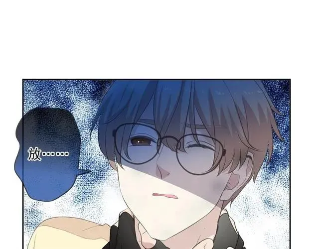 第81话 危机四起 第55页