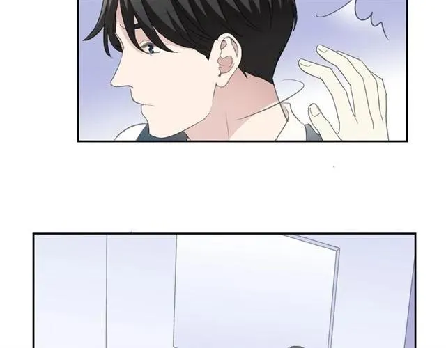 第81话 危机四起 第71页