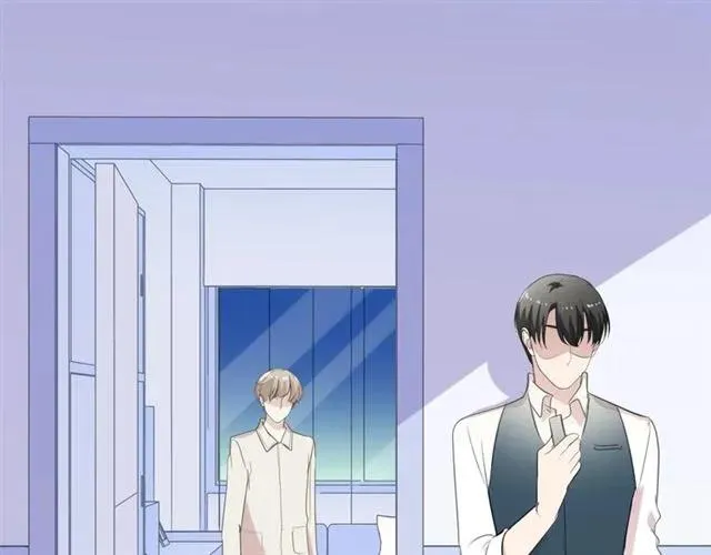 第81话 危机四起 第76页