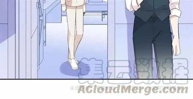 第81话 危机四起 第77页