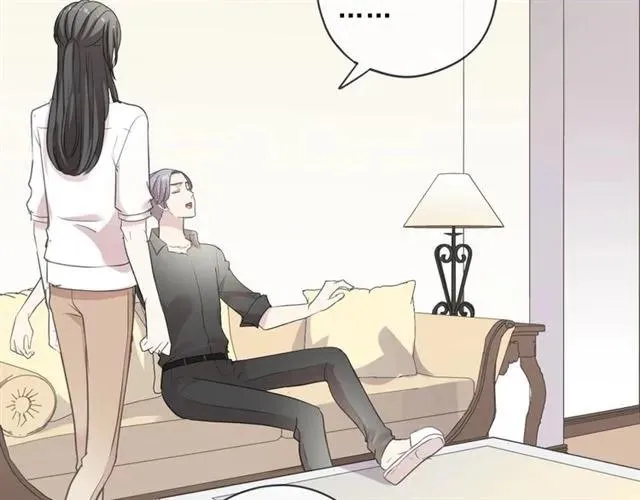第79话 凭空出现的妹妹？ 第7页