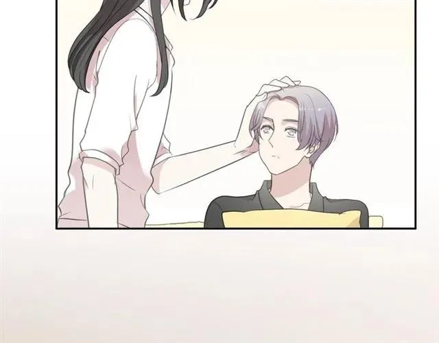 第79话 凭空出现的妹妹？ 第11页