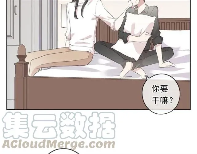 第79话 凭空出现的妹妹？ 第17页
