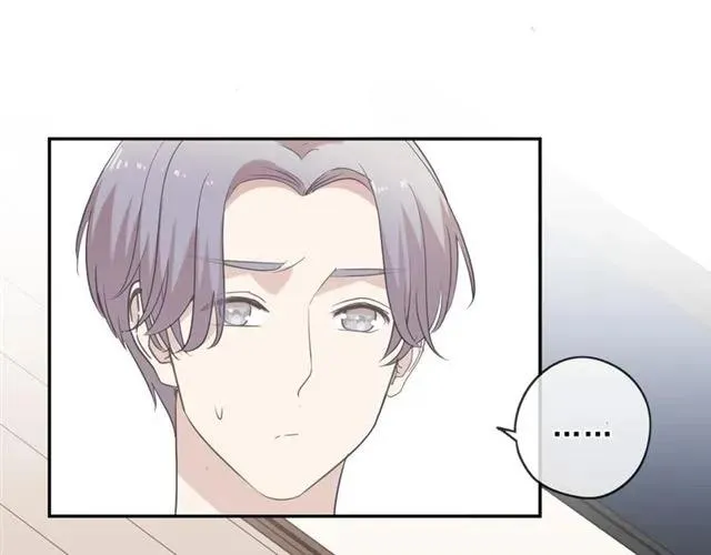 第79话 凭空出现的妹妹？ 第19页