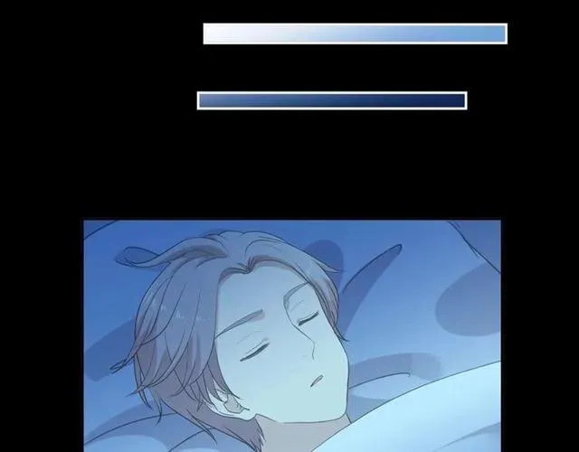 第79话 凭空出现的妹妹？ 第39页