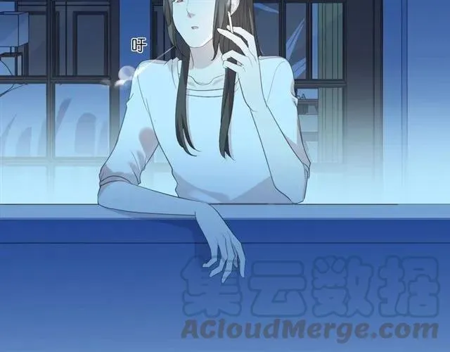 第79话 凭空出现的妹妹？ 第45页
