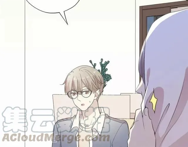 第79话 凭空出现的妹妹？ 第53页