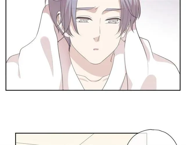 第79话 凭空出现的妹妹？ 第55页