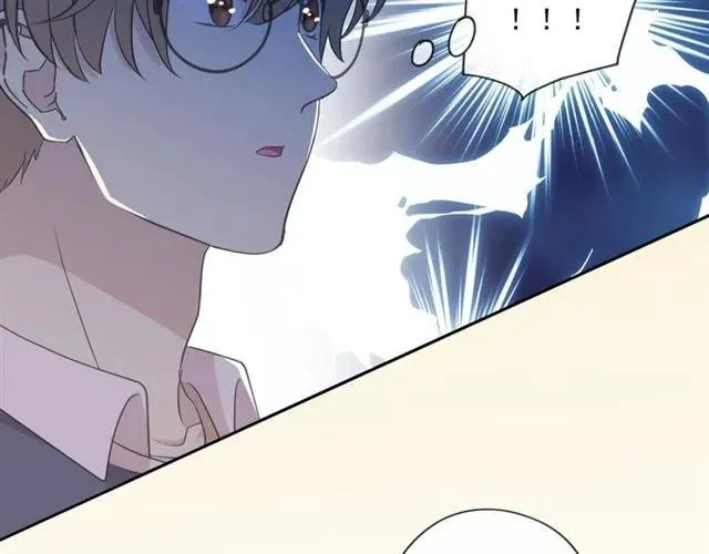 第79话 凭空出现的妹妹？ 第60页