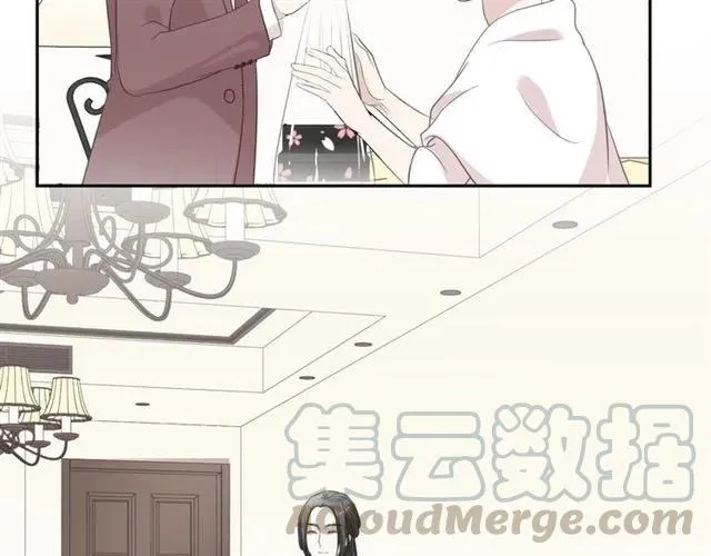 第79话 凭空出现的妹妹？ 第65页