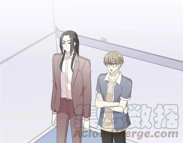 第79话 凭空出现的妹妹？ 第73页