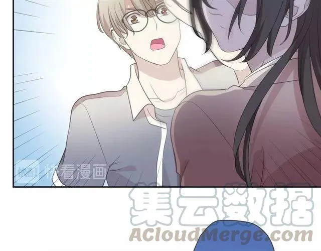 第80话 两个人的秘密 第25页