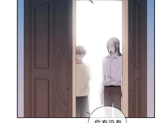 第80话 两个人的秘密 第62页