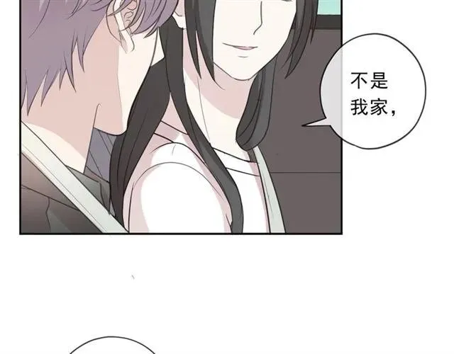 第78话 曝光 第66页
