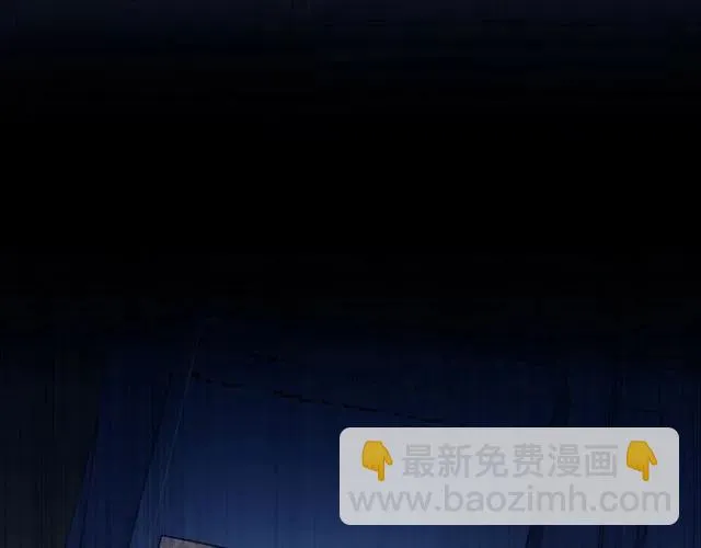 第77话 我就是矫情～ 第12页