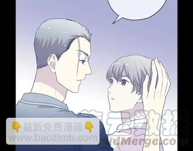 第77话 我就是矫情～ 第17页