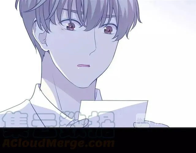 第77话 我就是矫情～ 第21页