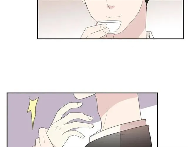 第77话 我就是矫情～ 第34页
