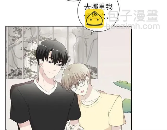 第77话 我就是矫情～ 第43页