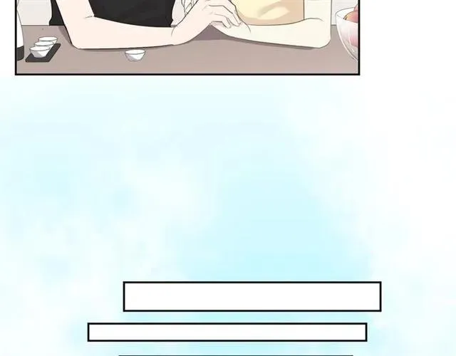 第77话 我就是矫情～ 第44页