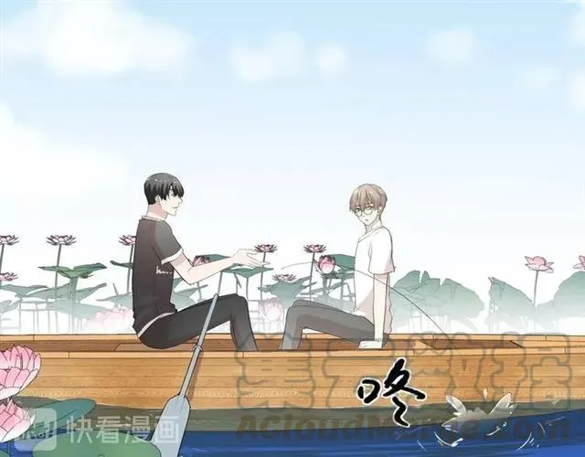 第77话 我就是矫情～ 第53页