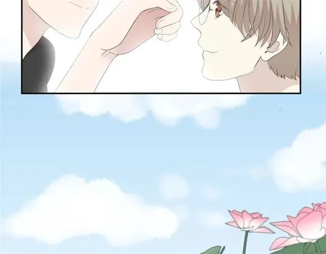 第77话 我就是矫情～ 第76页