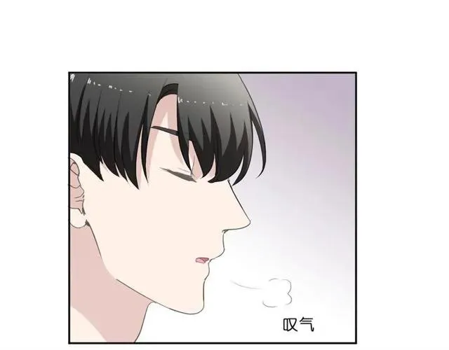 第76话 不后悔 第16页