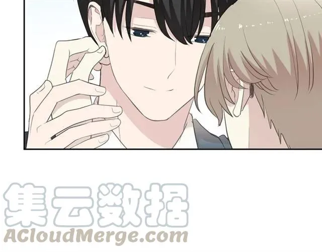 第76话 不后悔 第33页