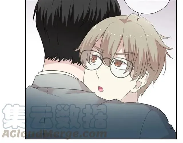 第76话 不后悔 第41页