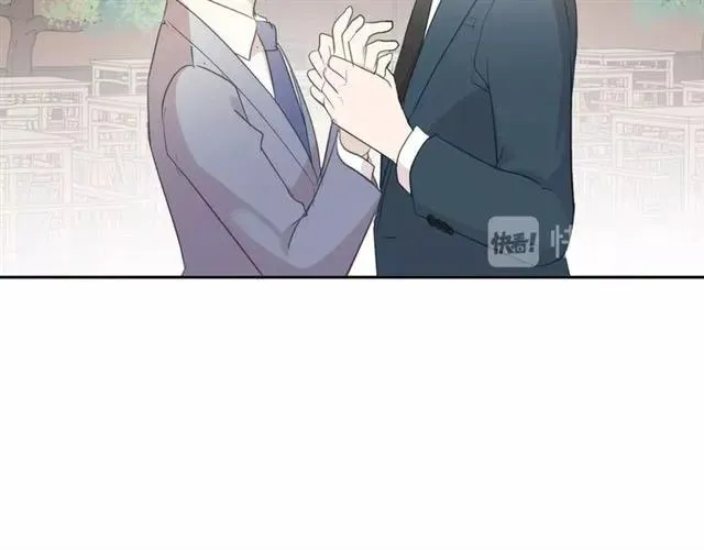 第76话 不后悔 第50页