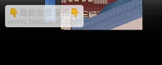 第76话 不后悔 第54页