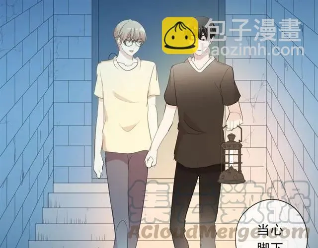 第76话 不后悔 第61页