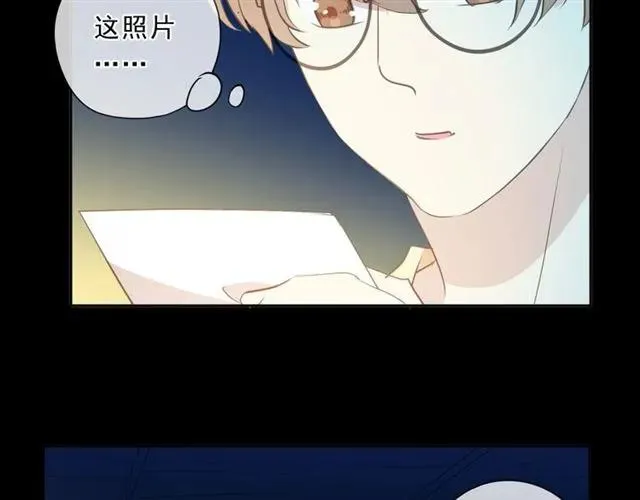 第76话 不后悔 第68页