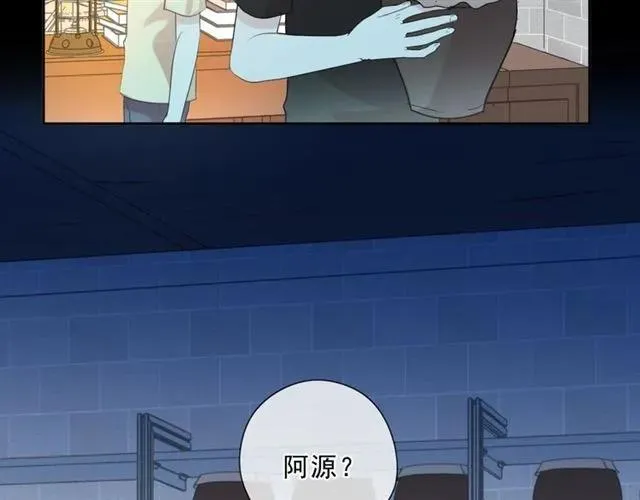 第76话 不后悔 第70页