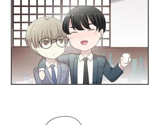 第75话 你喝醉真可爱 第27页