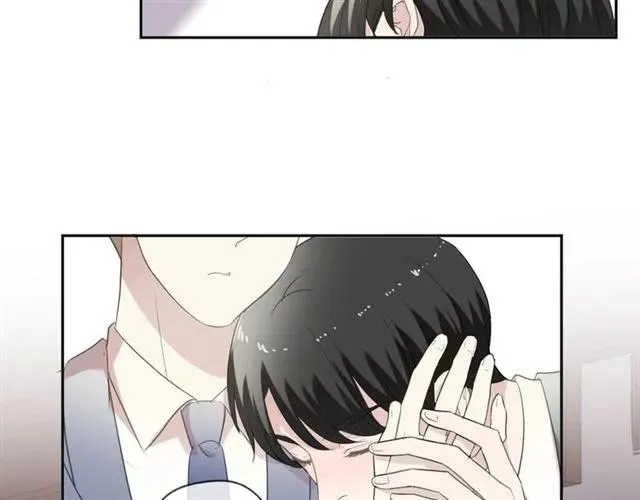 第75话 你喝醉真可爱 第48页