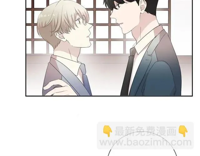 第75话 你喝醉真可爱 第59页