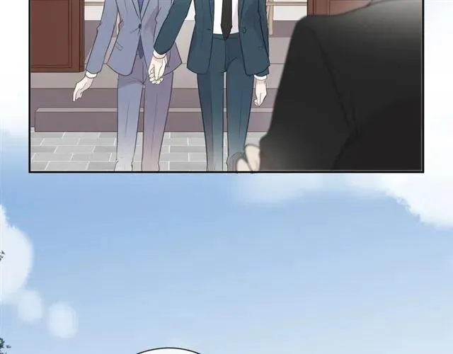 第75话 你喝醉真可爱 第71页