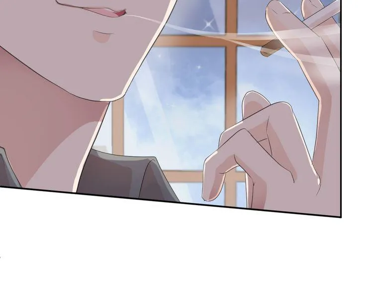 第1话 既然来了就别想走 第24页
