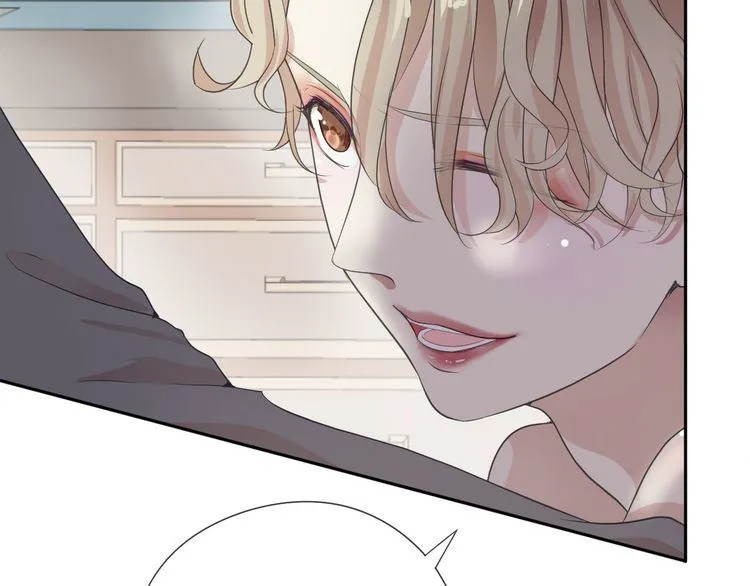 第1话 既然来了就别想走 第31页