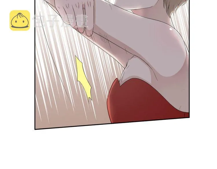 第1话 既然来了就别想走 第33页