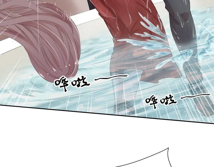 第1话 既然来了就别想走 第36页