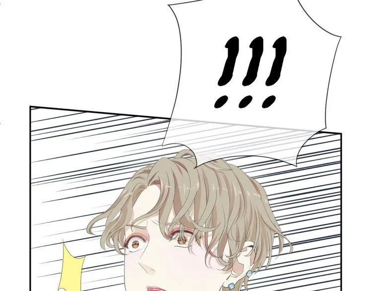 第1话 既然来了就别想走 第37页