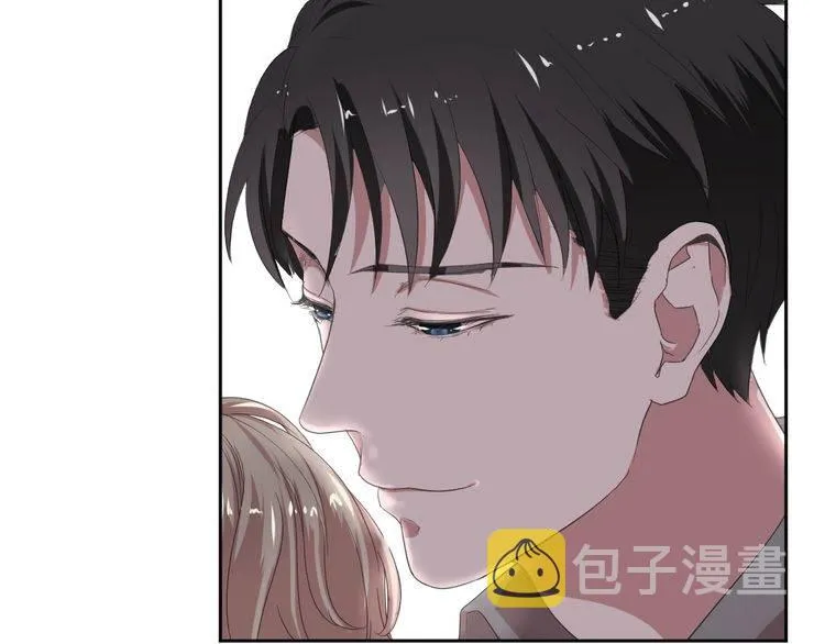 第1话 既然来了就别想走 第56页