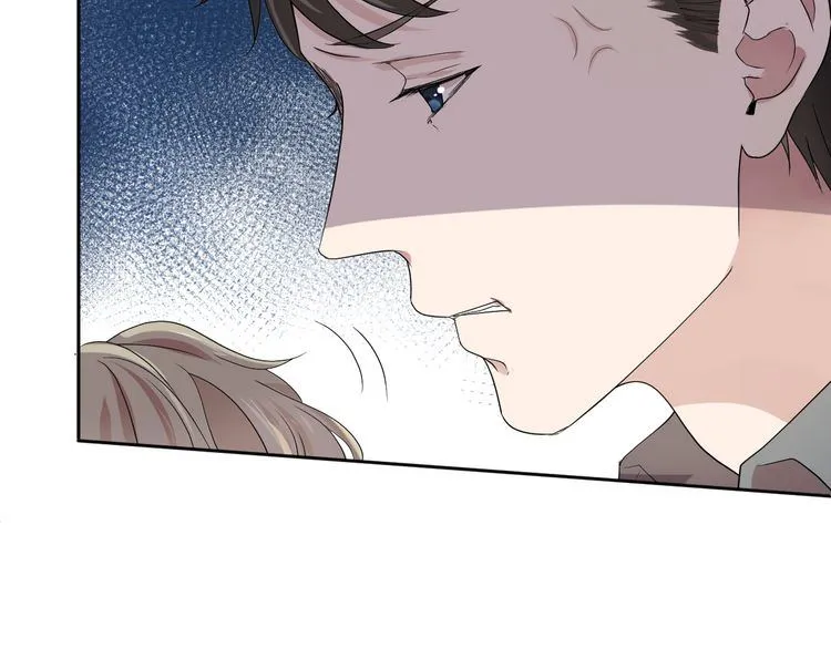 第1话 既然来了就别想走 第73页