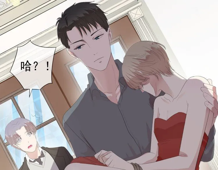 第1话 既然来了就别想走 第122页