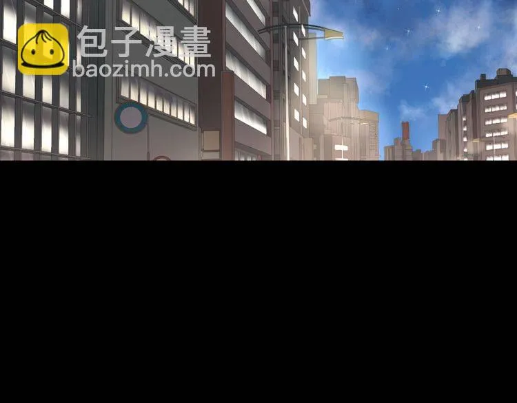 第2话 又被逮到了 第5页