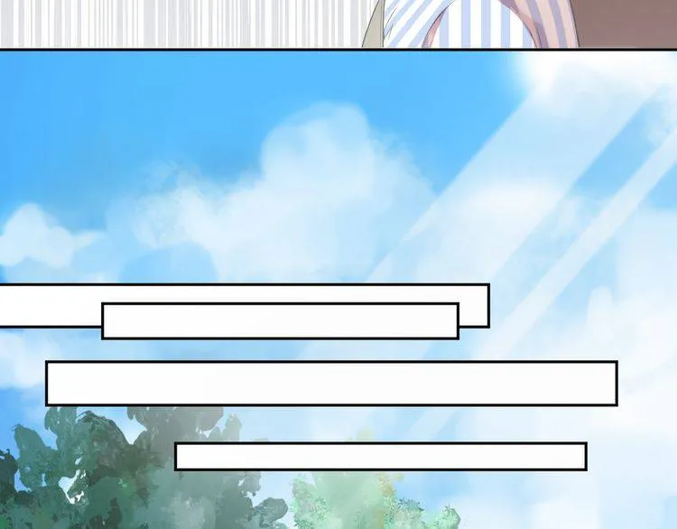 第4话 是他害你家破人亡啊！ 第17页